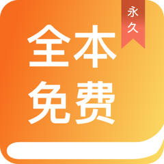 尊龙新版APP